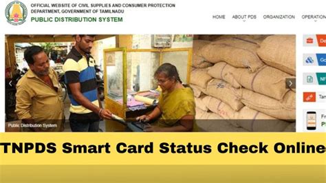 how can i check my tnpds smart card status|tn ration card status check.